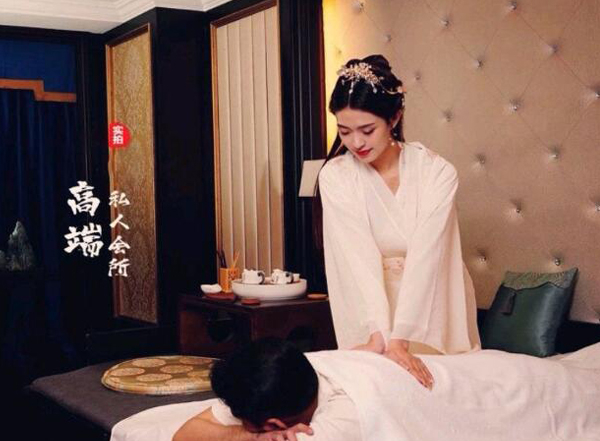 前天我在上海青浦一家养生会所，帮助你的身体慢慢放松